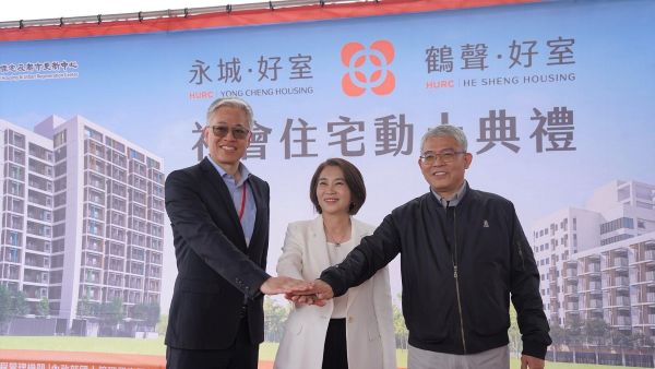 為產業發展添助力 屏東再增兩處社宅　永城好室、鶴聲好室117年完工1